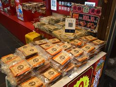 -磁器口古镇