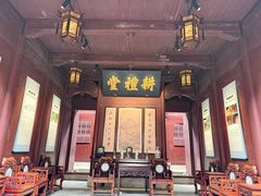 -潜口民宅博物馆