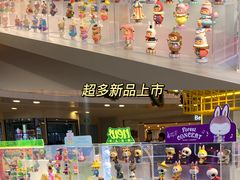 -大悦城(沈阳中街店)