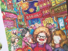-甜心妈妈·榴莲星级糖水(北京路总店)