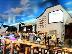 -苏州味道(阳澄湖服务区店)