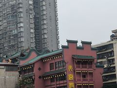 -黄兴南路步行商业街