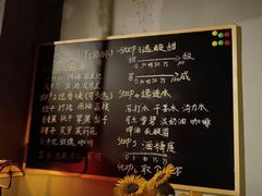-故遥酒馆.赛事直播