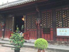 -双流兔头(成都金丝街总店)