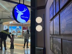 -瑞幸咖啡(孝感万达广场店)