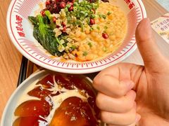 -遇见小面(东方宝泰店)