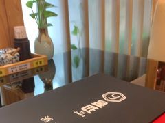 -昱匠·日本料理(金融街店)