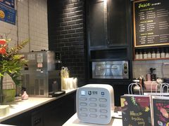 -混果汁(喜荟城店)
