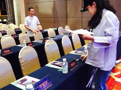 -天津水游城丽筠酒店