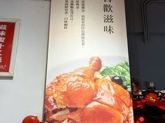 -滋味满屋美食坊(上海街店)