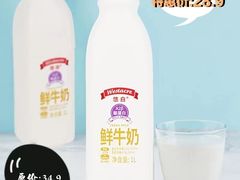 -ALDI奥乐齐超市(凯德虹口店)