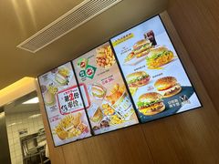 -麦当劳(展览馆店)
