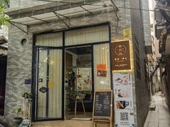 -小洲村