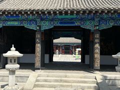 -金州副都统衙门博物馆