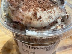 -CHAO'S艾炒酸奶·冰糖葫芦(兰州中心店)