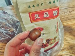 -五道口枣糕王(成府路店)