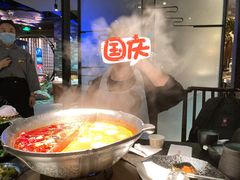 -湊湊火锅·茶憩(新中关购物中心店)