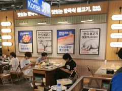 -阿亲家·韩式无限烤肉(春熙路店)