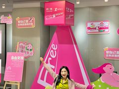 -南京时尚莱迪购物广场(正洪街店)