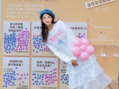 -上海第一八佰伴