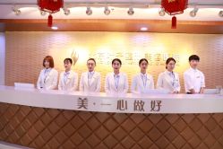 -北京叶子整形美容医院