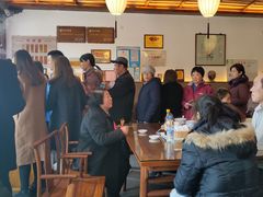 -笑来喜馄饨小笼工坊店(湖滨街店)