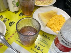 -澳洲牛奶公司(佐敦店)