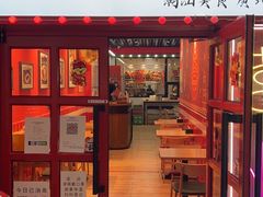 -瑞霖·隆江猪脚饭