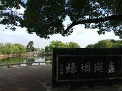-蠡湖大桥公园