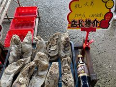 -蚝专家(北滘店)