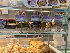-PAOPAO Bakery&Café(港汇店)
