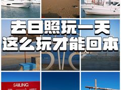 -巧克力渔家.小船海鲜胶东菜(万平口店)