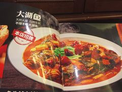 -大鸭梨烤鸭(天通西苑三区店)