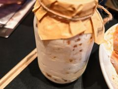 -纯阳•六两酒馆