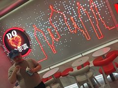 -DQ·蛋糕·冰淇淋(西城红场店)