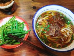-矮子粉店1985·长沙米粉(湘春路店)