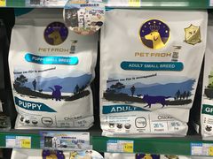 -米卢宠物公园(广华居店)