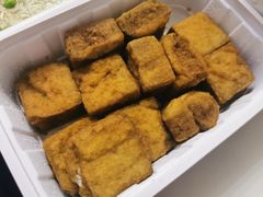 干煎臭豆腐-孔乙己酒家(虹桥路店)