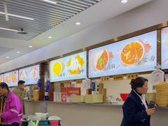 -方中山胡辣汤(通州店)