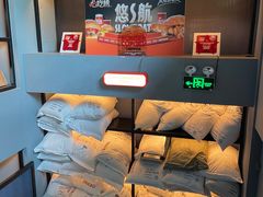 -悠航SLOWBOAT(三里屯店)