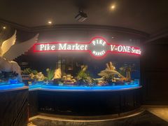 -V-ONE西雅图海鲜自助餐厅(仓山万达广场店)