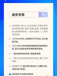 -丰联丽格医疗美容·联合丽格眼整形中心