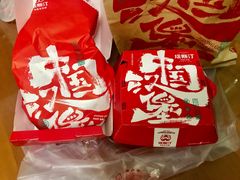 -塔斯汀中国汉堡(长平路店)