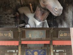 -水浒好汉城