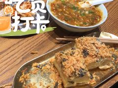 -小豆海棠(嘉兴路店)