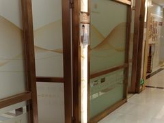 -佛山中大口腔医院·市二级口腔专科医院