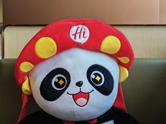 -海底捞火锅(武胜路凯德广场店)