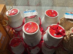 -咸亨酒店