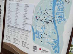 -丝绸小镇荻港古村