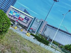 -永旺梦乐城国际商城(北清路店)